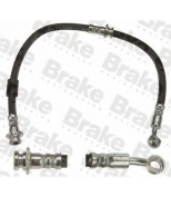 Brake ENGINEERING - BH770383 - 
